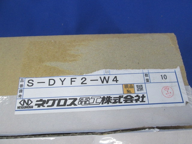 空調機器・配管用振れ止め金具(両側用)(ステンレス)(10個入) S-DYF2-W4