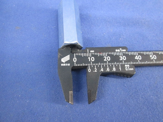 長ナット(異径)(12個入) M10‐3/8×40
