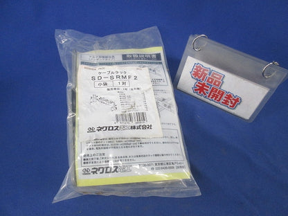 マルチ型接続金具(ノンボンドスーパーダイマ左右組)(1対入) SD-SRMF2