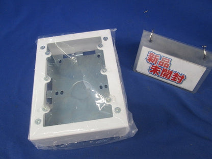 3コ用スイッチボックス(袋破れ有)(ホワイト) DZA173W