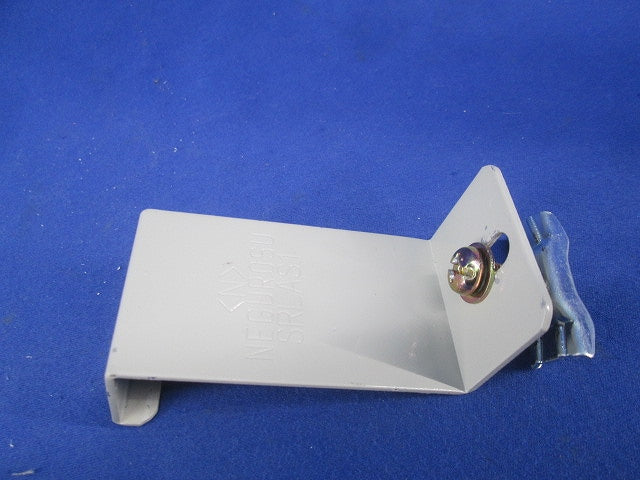 L形分岐ラック用振れ止め金具(5個入) SRLAS1