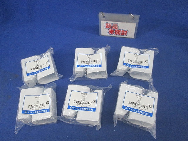 マルチコンビ(2個入×6計12個入)(ホワイト) MCB12