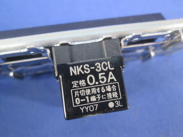 埋込スイッチセット(ソフトブラック) NKW01012