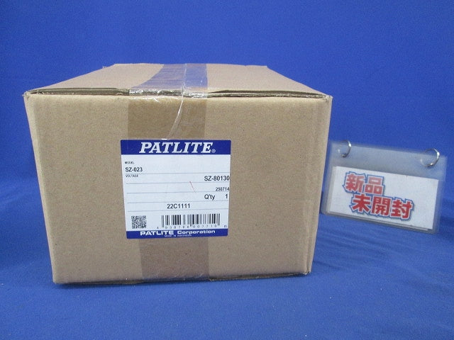 壁面取付ブラケット SZ-023