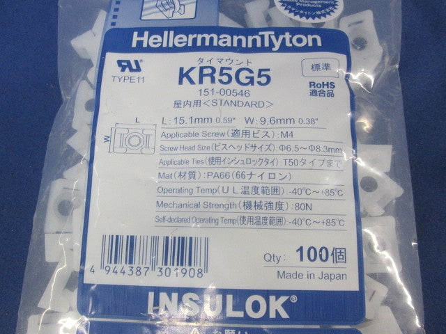 インシュロック タイマウント(KRタイプ)(100個入) KR5G5