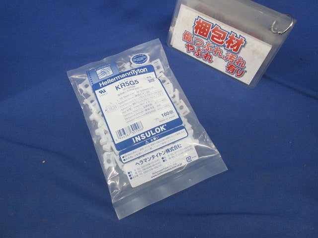 インシュロック タイマウント(KRタイプ)(100個入) KR5G5