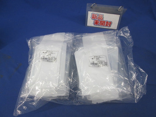 露出ボックス用カバー(10個入)(ホワイト) SFBC12