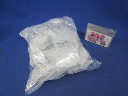 メタルエフモール付属品コンビネーションA型(23個入)(ホワイト) MFMC12