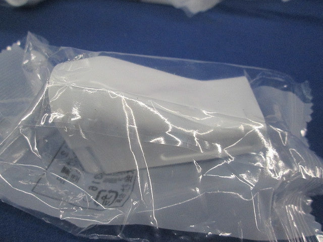 メタルエフモール付属品コンビネーションA型(23個入)(ホワイト) MFMC12