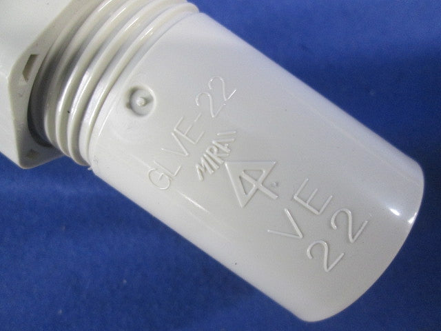 ミラグランド(VE管用)(9個入) GLVE-22F2