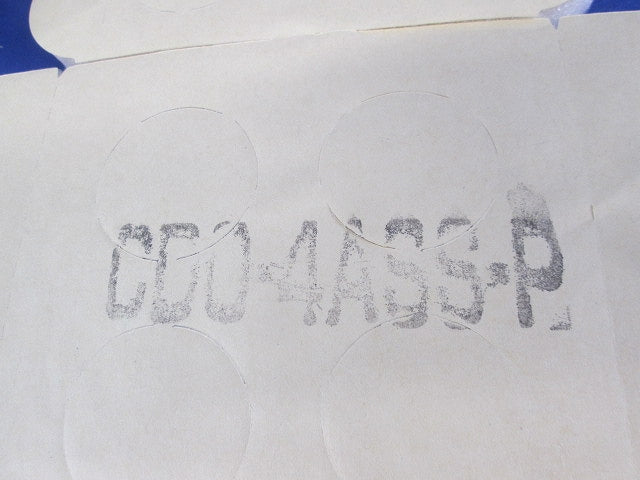 打ち込みボックス用断熱シート(9枚入) CDO-4ASS-P