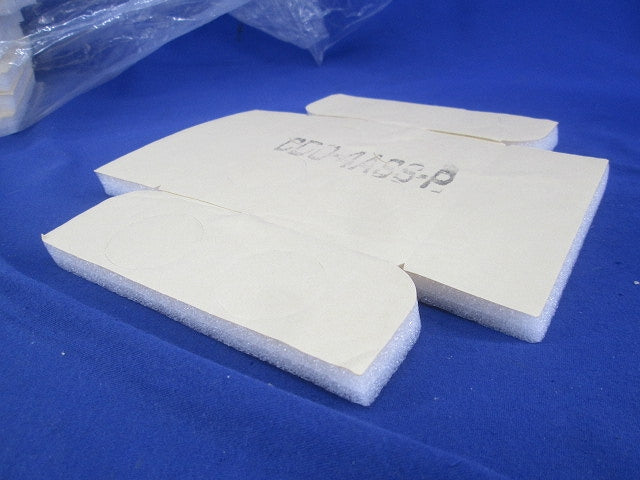 打ち込みボックス用断熱シート(9枚入) CDO-4ASS-P