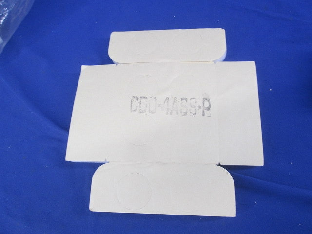 打ち込みボックス用断熱シート(9枚入) CDO-4ASS-P