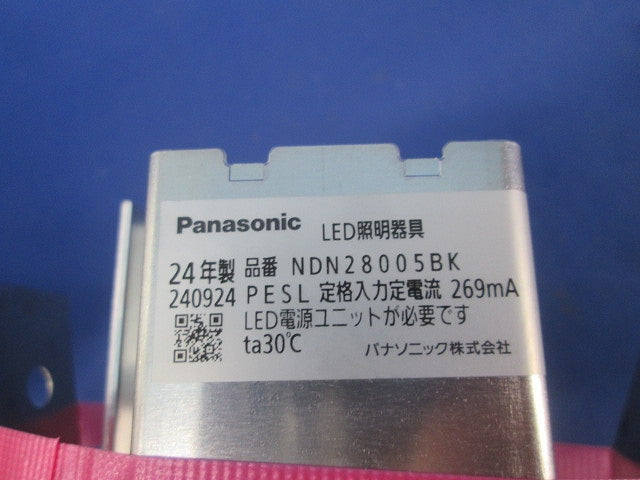 LEDダウンライト φ75(本体のみ) NDN28005BK