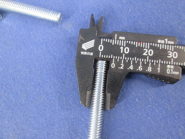 (+)皿小ネジ(D10小頭)(200個入)(ユニクロ) 6×50