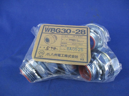 厚鋼電線管ねじ付ビニル被覆可とう管用コネクタ(5個入) WBG30-28