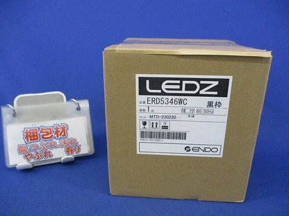 グレアレス ユニバーサルダウンライト 鏡面コーン φ125(電源ユニット別売) ERD5344WC35W