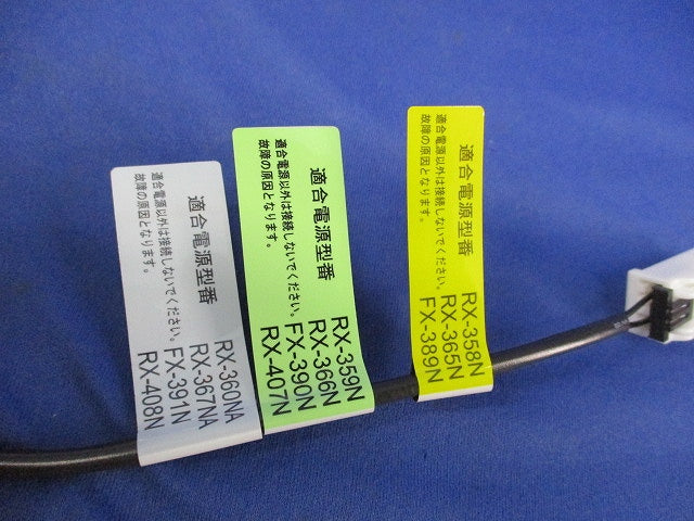グレアレス ユニバーサルダウンライト 鏡面コーン φ125(電源ユニット別売) ERD5344WC35W