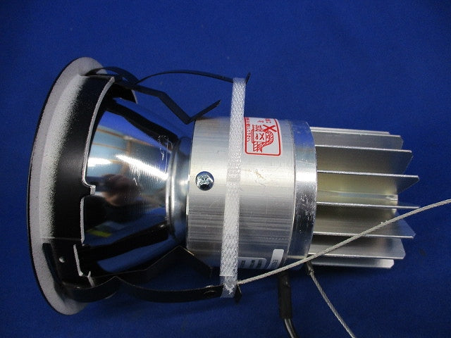 グレアレス ユニバーサルダウンライト 鏡面コーン φ125(電源ユニット別売) ERD5344WC35W