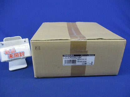 中天井用埋込LED非常灯専用形 LEDEM30624M