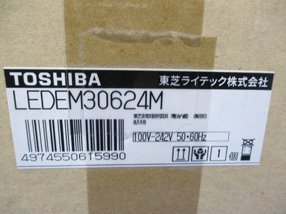 中天井用埋込LED非常灯専用形 LEDEM30624M