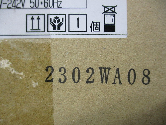 中天井用埋込LED非常灯専用形 LEDEM30624M