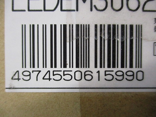 中天井用埋込LED非常灯専用形 LEDEM30624M