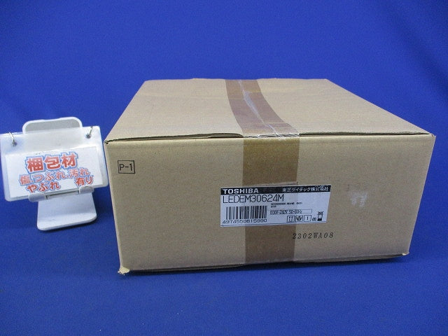 中天井用埋込LED非常灯専用形 LEDEM30624M