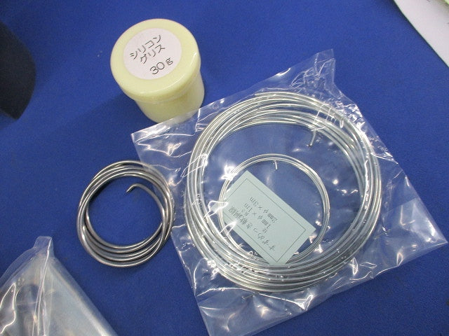 ゴムストレスコーン形 屋内終端接続部キット JCAA C-3103