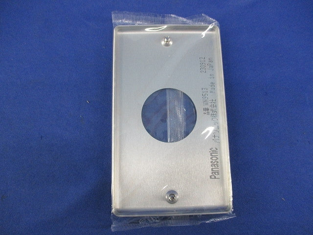 新金属埋込コンセントプレート(10枚入) WN9513