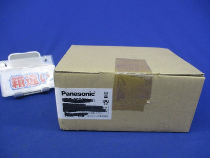 LEDスポットライト(箱違い) LGS3500NLE1