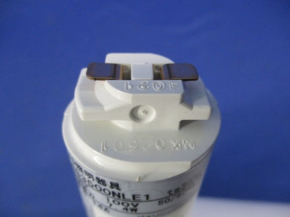 LEDスポットライト(箱違い) LGS3500NLE1