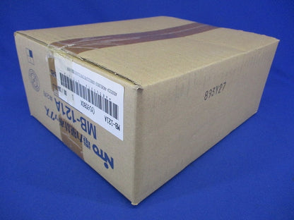 電力量計ボックス 単2用 MB-121A