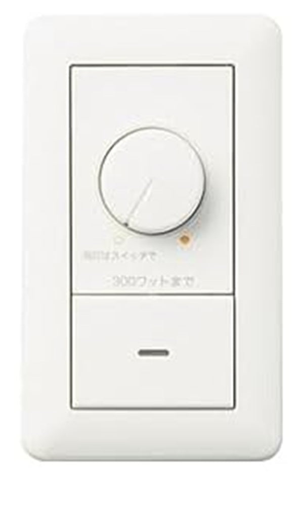 LED用調光器 3路スイッチ付 OP01230-04