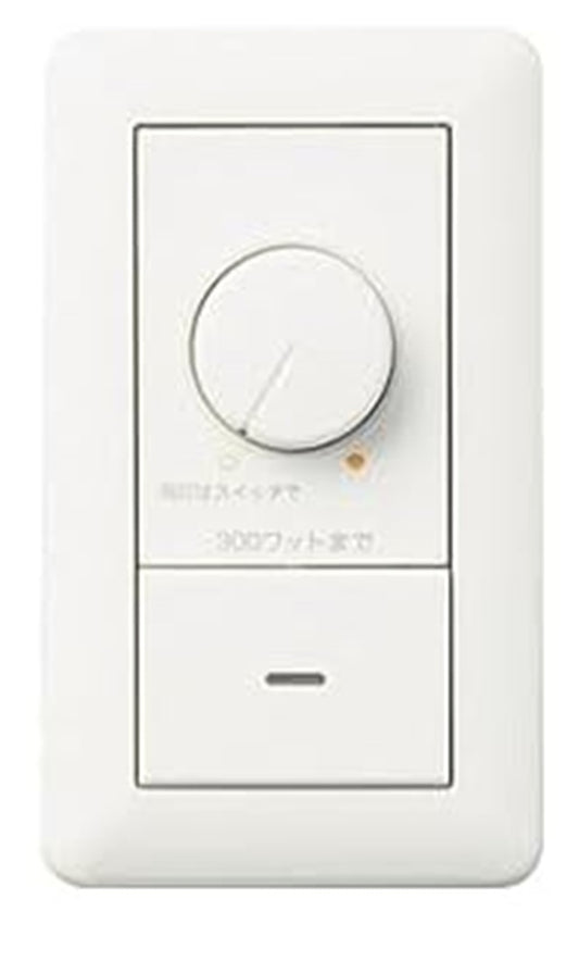 LED用調光器 3路スイッチ付 OP01230-04