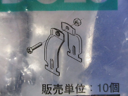 ダクタークリップ 溶融亜鉛めっき  10個入 Z-DC31DC28-10