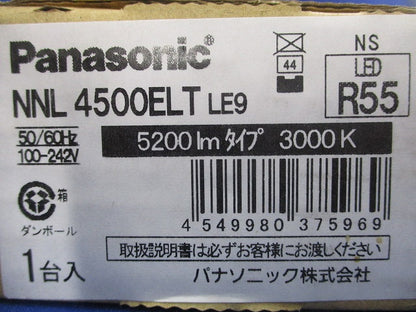 LEDライトバー 3000K 非調光 ライトバーのみ 本体別売 NNL4500ELTLE9