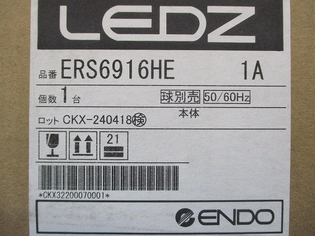 ＬＥＤアウトドアスポットライト スパイクタイプ ガンメタリック １１０Ｖφ５０ ランプ別売 ERS6916HE
