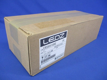 ＬＥＤアウトドアスポットライト スパイクタイプ ガンメタリック １１０Ｖφ５０ ランプ別売 ERS6916HE