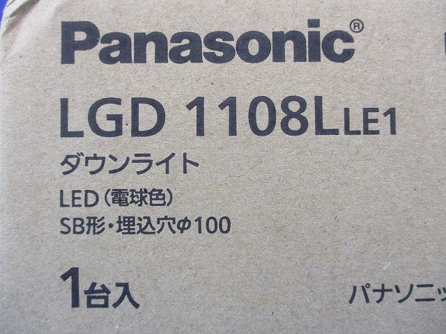 LEDダウンライト φ100 2700K 電球色 非調光 電源内蔵 LGD1108LLE1