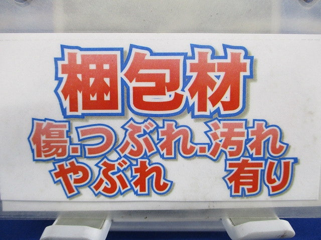 ハーネス用OAタップ(キャブタイヤケーブル付) 接地2P15A 抜け止め2コ口 5m グレー WFA6652HG