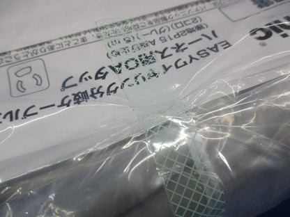 ハーネス用OAタップ(キャブタイヤケーブル付) 接地2P15A 抜け止め2コ口 5m グレー WFA6652HG
