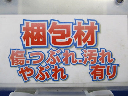 PF管化粧カバー ベージュ １０本入り PFC-22J-10