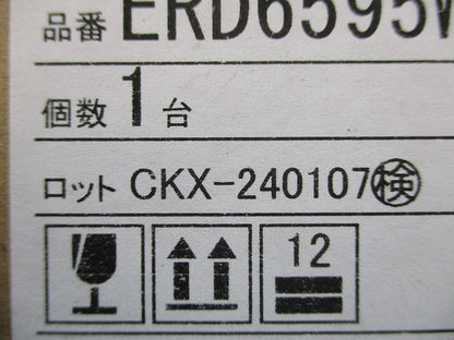 LEDダウンライト φ100 3500K 温白色 電源別売  ERD6595WB