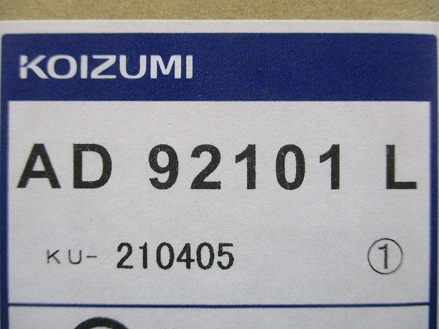 LEDユニバーサルダウンライト φ75 ランプ別売 ブラック AD92101L