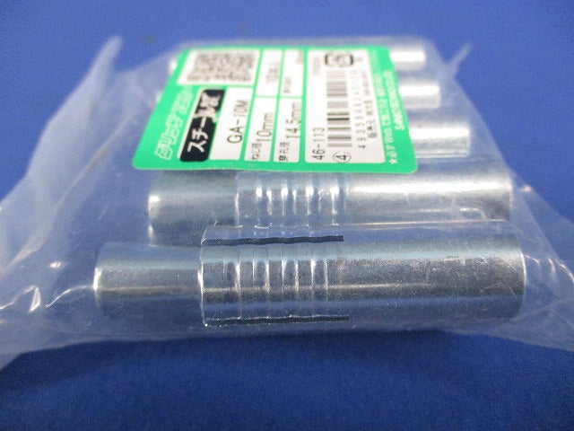 グリップアンカー スチール製 10本入 GA-10M-10
