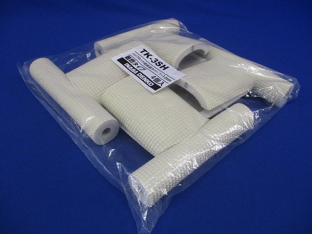 パイプロック用保温カバー 難燃タイプ 4個入 TK-3SH-04