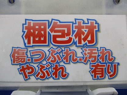 パイプロック用保温カバー 難燃タイプ 4個入 TK-3SH-04