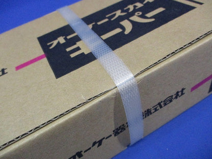 エアコン室外機架台 RAキーパー 屋根置台 アイボリー K-KYN5G