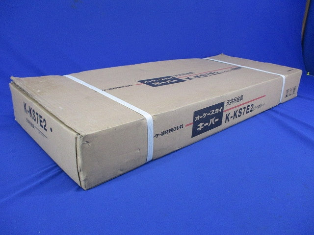 スカイキーパー RAキーパー 天井吊金具 アイボリー K-KS7E2